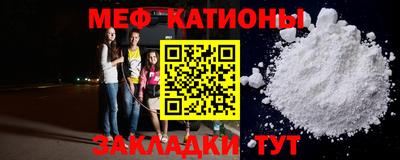 наркотики Новокубанск