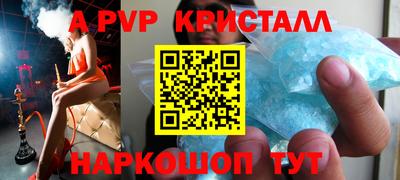 кокаин VHQ Новодвинск
