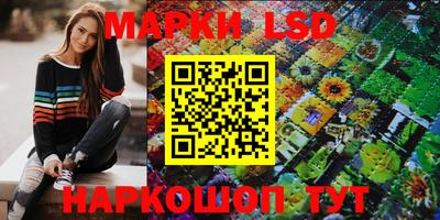 COCAINE Новозыбков