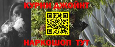 COCAINE Новозыбков