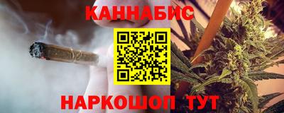кокаин VHQ Новодвинск