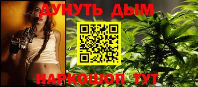 кокаин VHQ Новодвинск
