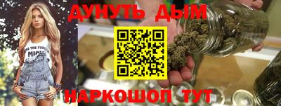 COCAINE Новозыбков