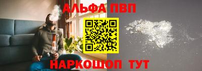 наркотики Новокубанск