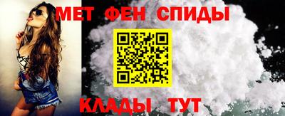 COCAINE Новозыбков