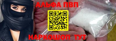 COCAINE Новозыбков