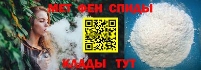 COCAINE Новозыбков