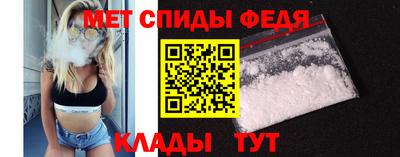 кокаин VHQ Новодвинск