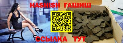 COCAINE Новозыбков