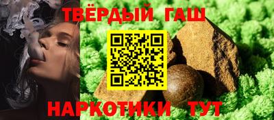 кокаин VHQ Новодвинск