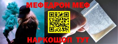 кокаин VHQ Новодвинск