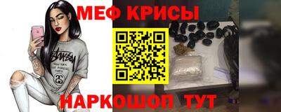 кокаин VHQ Новодвинск
