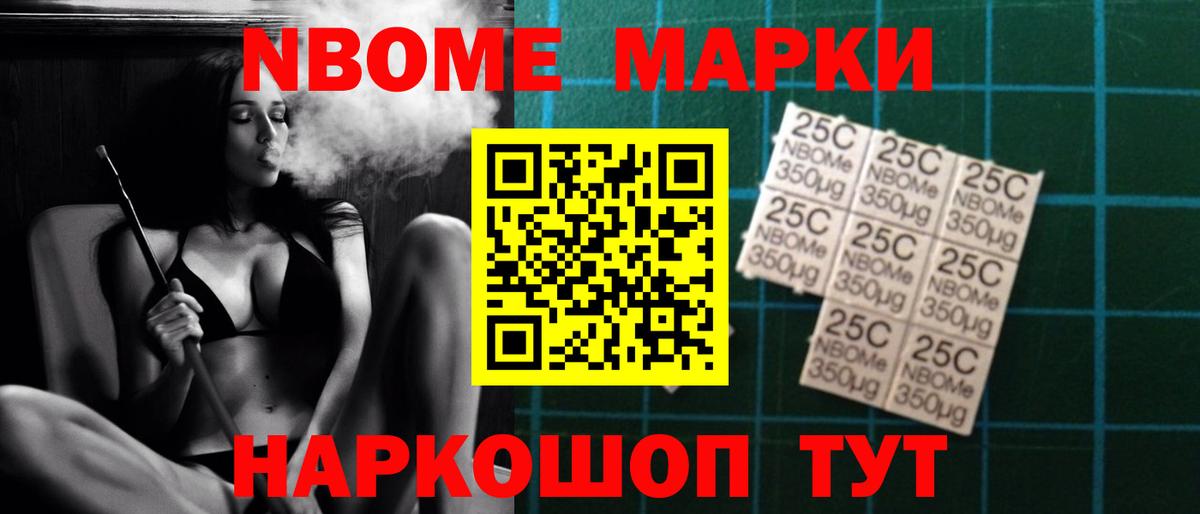 ЛСД экстази кислота  Вход с VPN  Лсд 25 экстази кислота  Тамбов 
