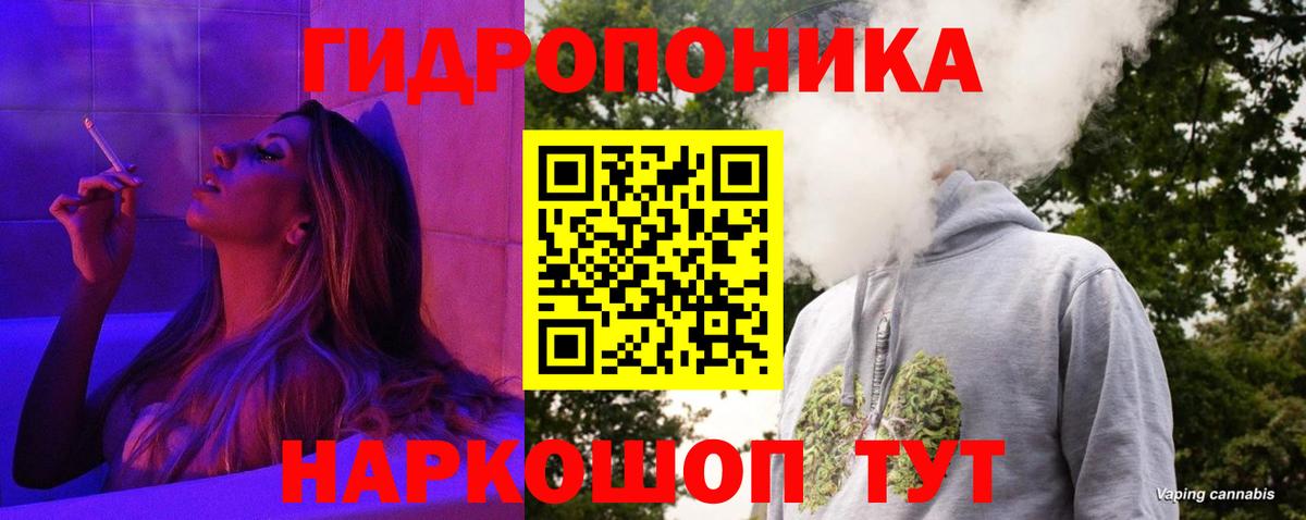 АМФЕТАМИН кристаллы  Кокаин  КОКАИН  МЕТ  Вход с VPN  NBOMe  Тамбов  ГАШ  Меф МЯУ МЯУ кристаллы  Гашиш  Марихуана 
